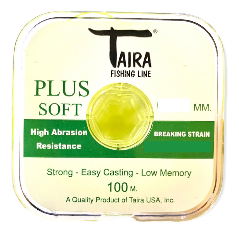 Nylon Taira Plus Soft 0,28 Mm 7,8 Kg Carrete X100m Amarillo