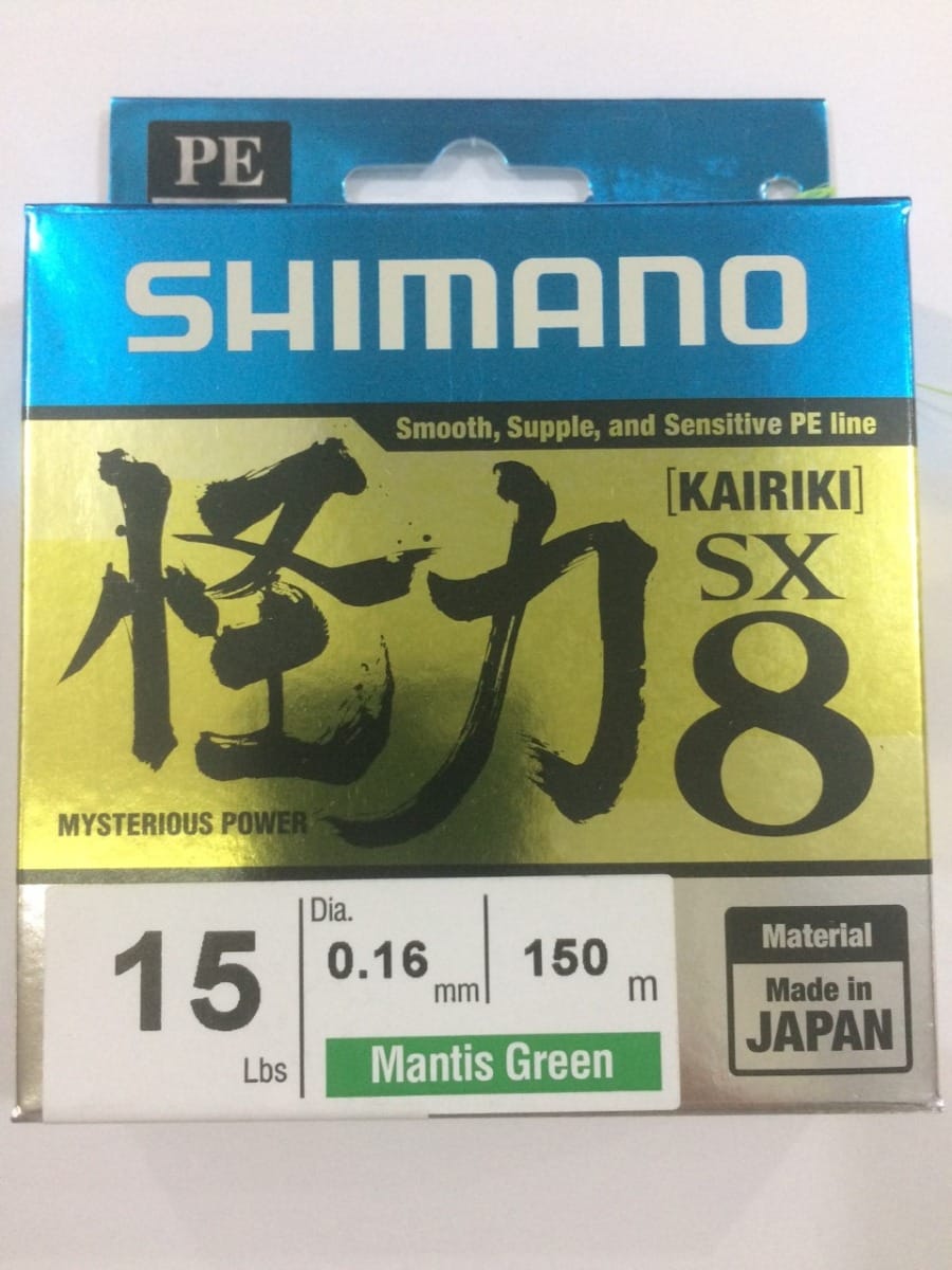 Multifilamento Shimano Kairiki 0,16 Mm X 150 M 15 Lbs Japon