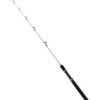 Caña Waterdog Kayak 135cm 1 Tramo Pesada 20-30lbs