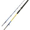 Caña Spinit Solidfiber Max 1.80m 2tr 20-40lbs Embarcado