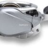 Reel Shimano Curado 200 Hg Derecho