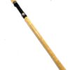 Caña Shimano Vengeance Svbx21mh 2.10m 2tr 14-40g Frontal