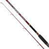 Caña Kunnan Vulcano 2402 - 2 Tramos - 8 A 14 Lbs