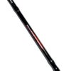 Caña Shimano Vengeance Svbx21mh 2.10m 2tr 14-40g Frontal