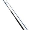 Caña Shimano Cruzar Ax2902 2,70m 2tr 12-25lb Variada Frontal
