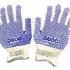 Guantes Moteados Dogo Algodon Poliester Certificado X20pares