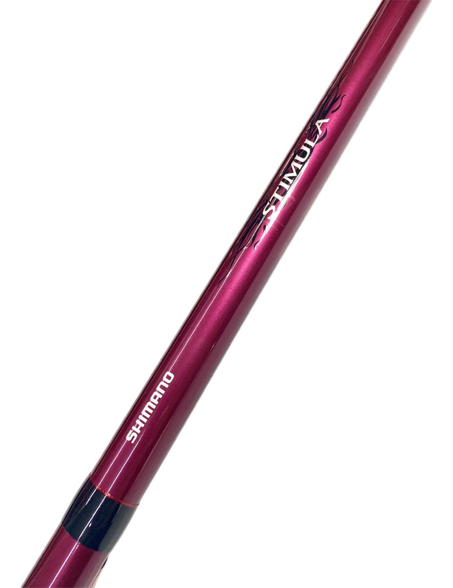 Caña Shimano Stimula 4,20 M 40/80 G Pejerrey Telescópica