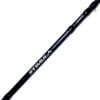 Caña Shimano Stimula Nueva 1,68m 2 Tr 2-6lb Ul Frontal
