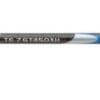 Caña Shimano Nexave Ax - 4,50 M - 7 Tr - Fast