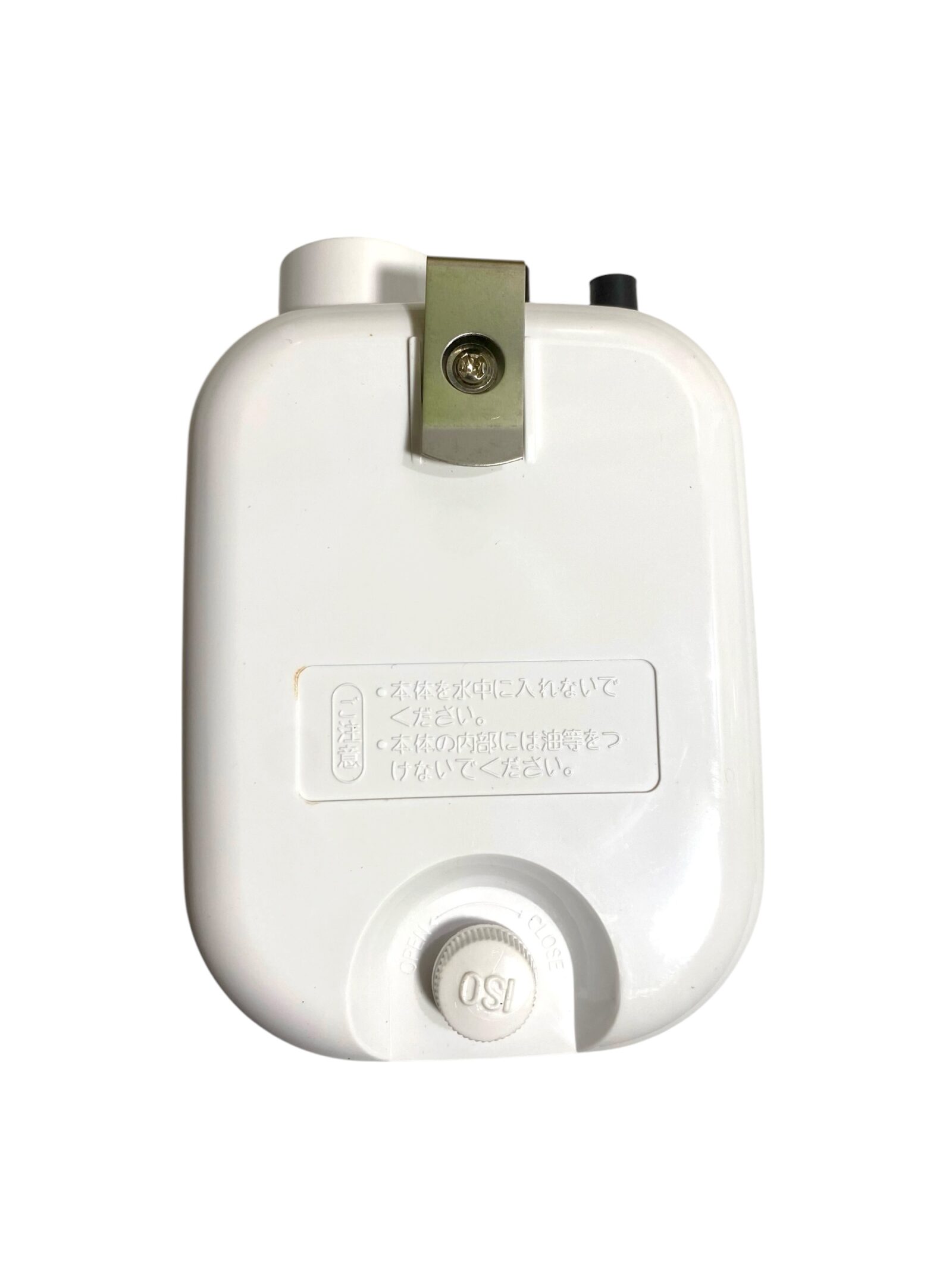 Aireador Surfish Para Carnada Ap1102 Dos Velocidades