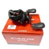 Combo Pesca Bait Shimano Caña Stimula 15-30lbs + Reel Caius + Multifilamento