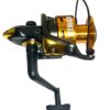 Reel Waterdog Novak 601 Capacidad 185m/0,50mm Relación 4.8:1 1 Ruleman Pesca Variada