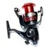 Reel Spinit Rubitron 40 3 Rulemanes Relación 5.1:1 Capacidad 0,40mm/100m Variada