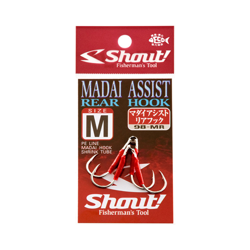 Anzuelo Assist Madai Shout Sasame Jig x 2 Unidades