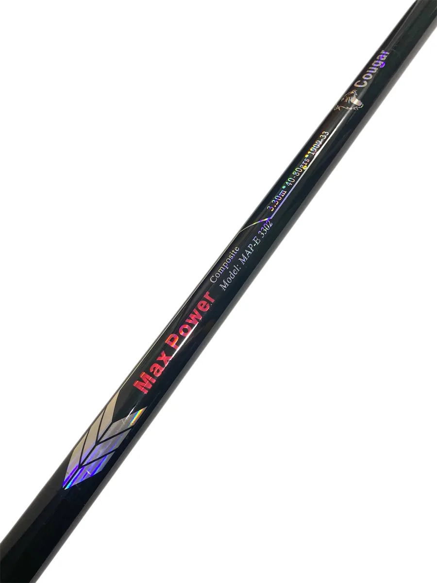 Caña Cougar Max Power 3,30 M 2 Tramos 40-80g Fibra De Vidrio Lance