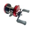 Reel Spinit Mariner 6504 Lh 4 Rulemanes Centrífugo 0,40/140