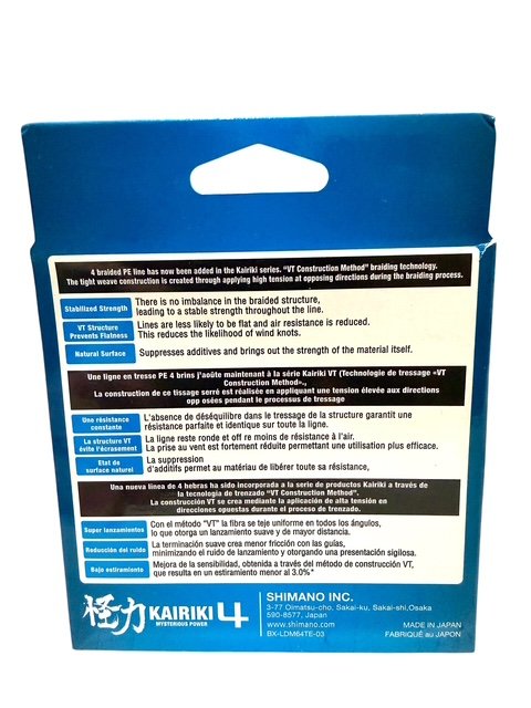 Multifilamento Shimano Kairiki 0,315 mm x 150 m 50 Lbs 4 Hebras Japón