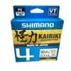 Multifilamento Shimano Kairiki 0,315 mm x 150 m 50 Lbs 4 Hebras Japón