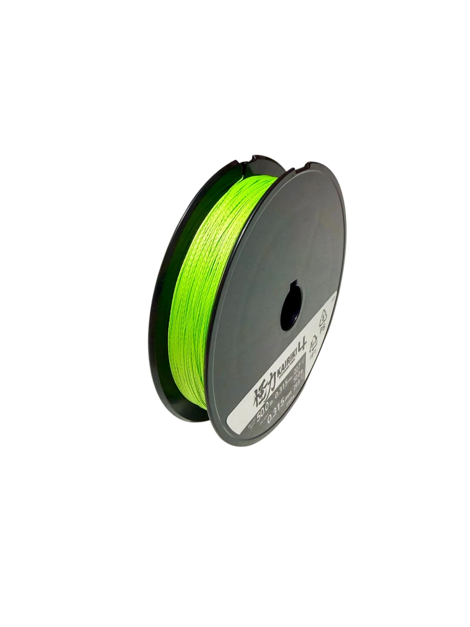 Multifilamento Shimano Kairiki 0,315 mm x 150 m 50 Lbs 4 Hebras Japón